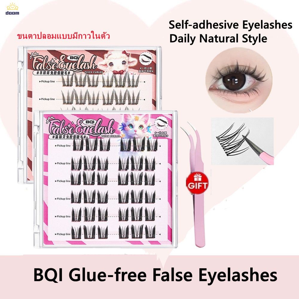 ขนตาปลอมแบบมีกาวในตัว【แหนบฟรี】ขนตา ขนตาปลอมเหนียวซุปเปอร์เหนียวขนตาปลอมขนตาปลอมปราศจากกาวแมวเอลฟ์ม้วนแบ่งการปลูกถ่ายขนตาปลอมจําลองขนตาบนขนตา 【doom】