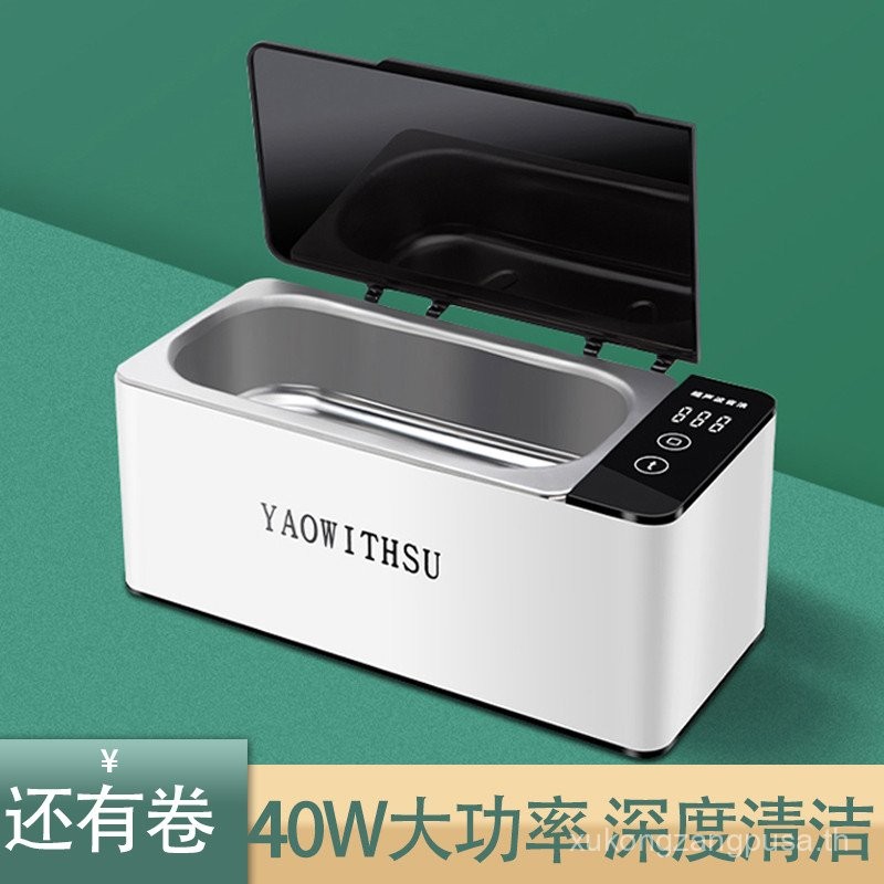 ทำความสะอาดอัลตราโซนิกสำหรับใช้ในบ้าน: เครื่องล้างแว่นตา, เครื่องทำความสะอาดฮาร์โมนิกา, เครื่องทำความสะอาดสายรัด, เครื่องทำความสะอาดนาฬิกา, เครื่องทำความสะอาดเครื่องประดับ, เครื่องทำความสะอาดฟันปลอม, เครื่องทำความสะอาดหัวฉีด, เครื่องทำความสะอาดน้ำมัน