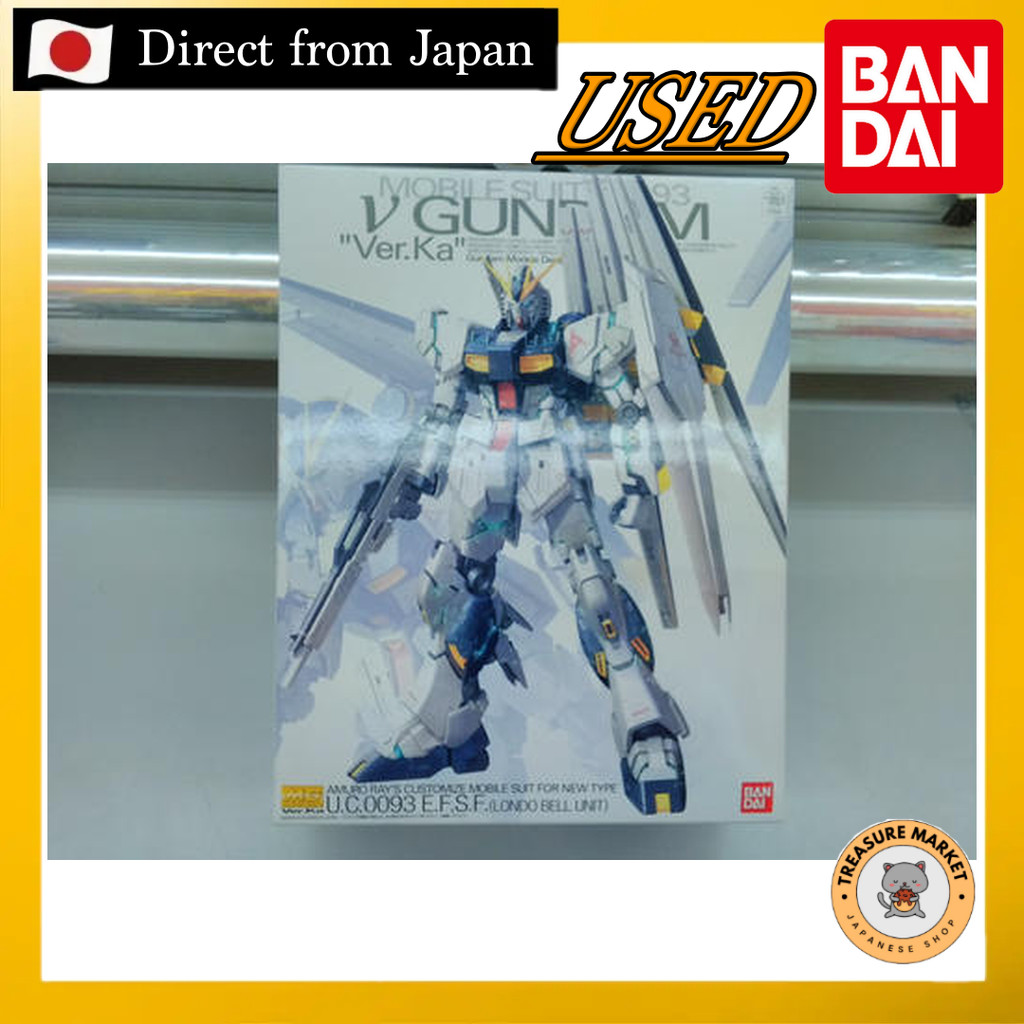 MG ΝGundam VER.KA Gundam 【Used/Direct from Japan/BANDAI/GUNDAMU/GUNPLA/BANDAI SPIRITS/figure/hg gund