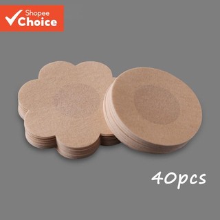 40 PCS Disposable Nipple Covers - Non-Woven Invisible Tape for Women & Men, Bare Lifts Adhesive