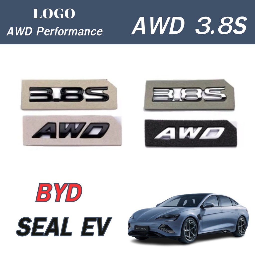 BYD Seal  Logo  3.8S โลโก้ติดท้ายรถ BYD Seal แบบแปะใหม่