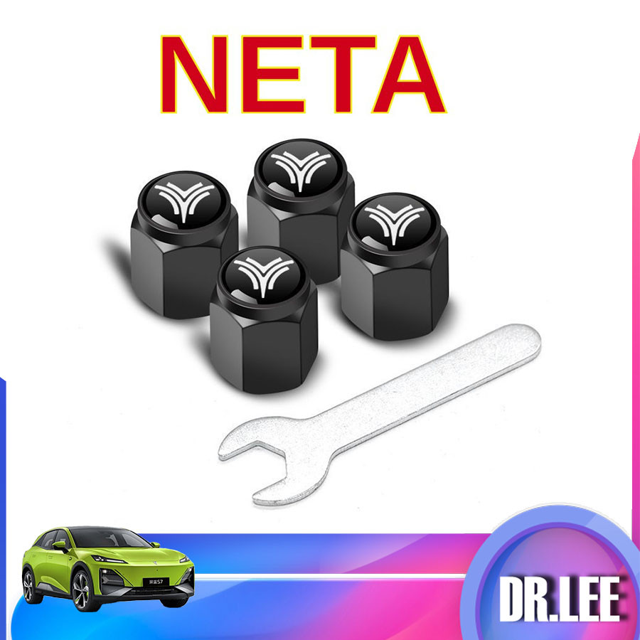 พร้อมแล้ว] ฝาครอบวาล์วยาง NETA X ชุดแต่ง NETA V อุปกรณ์ตกแต่งรถยนต์ NETA V II 92Q0