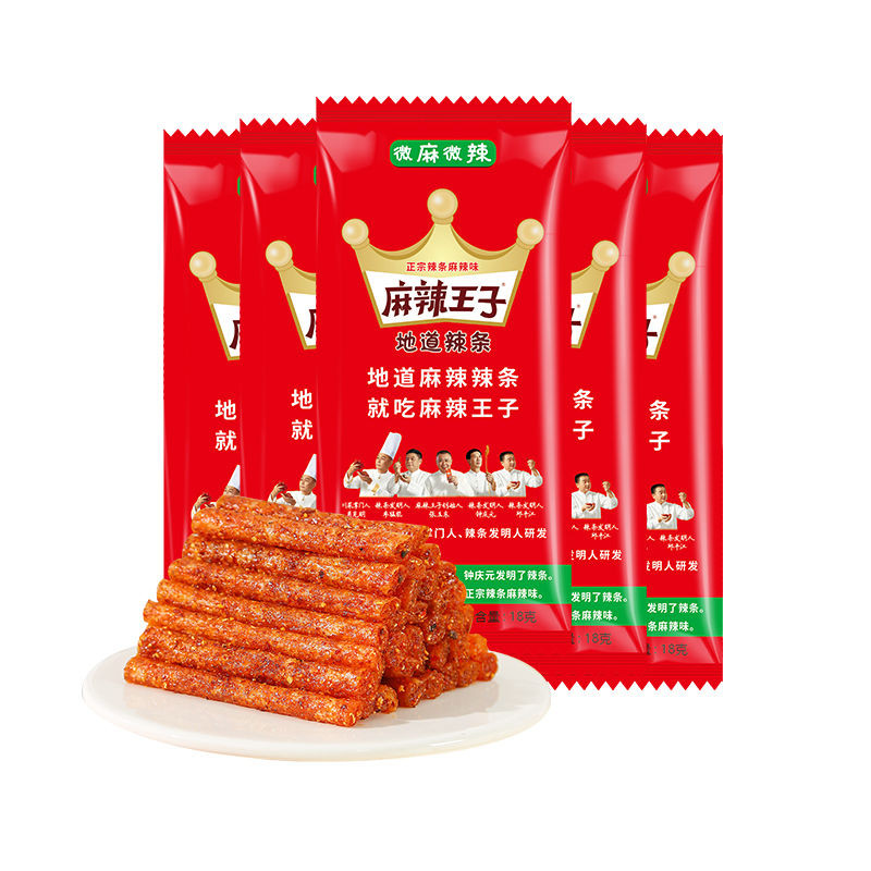 麻辣王子正宗爆辣辣条面筋平江休闲食品童年超辣小零食Spicy Prince Authentic Spicy Bar Gluten Pingjiang Xiu20250611