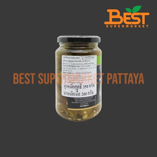 ฟรากาตา พริกฆาลาเปญโญดองในน้ำเกลือ 350 กรัม. Fragata Nacho Sliced Jalapenos eppers 350 g.