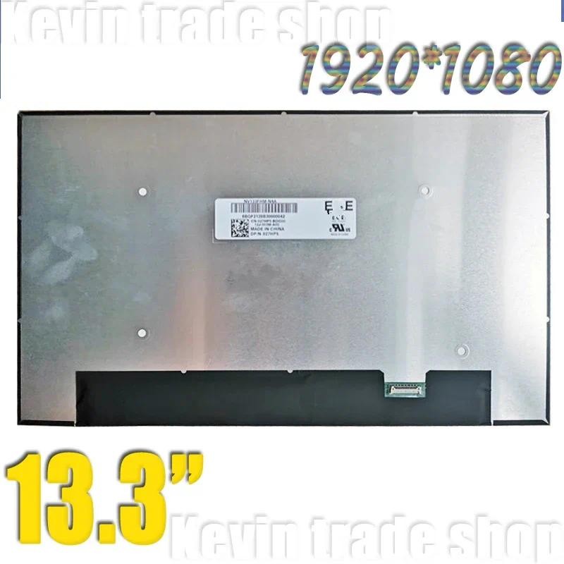 NV133FHM-N4A B133HAN05.6 LQ133M1JW33 NE133FHM-N66 LM133LF7L02 N133HCG-G52 สําหรับ Dell Latitude 7380