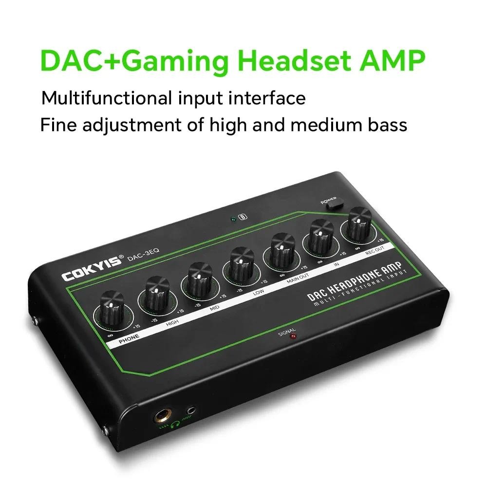 DAC ชุดหูฟังสําหรับเล่นเกมเครื่องขยายเสียงอินพุตมัลติฟังก์ชั่น intergace คุณภาพเสียงสูงบริสุทธิ์
