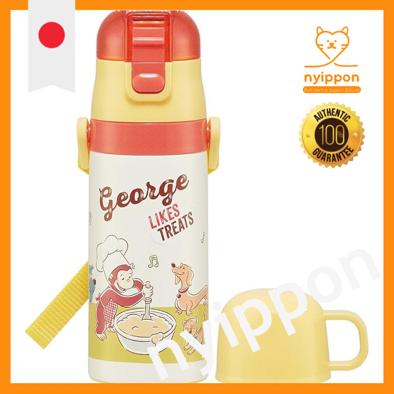 Skater Kids' Stainless Steel Water Bottle - 2 Way - 470ml/430ml & 420ml/350ml - Lightweight & Child-