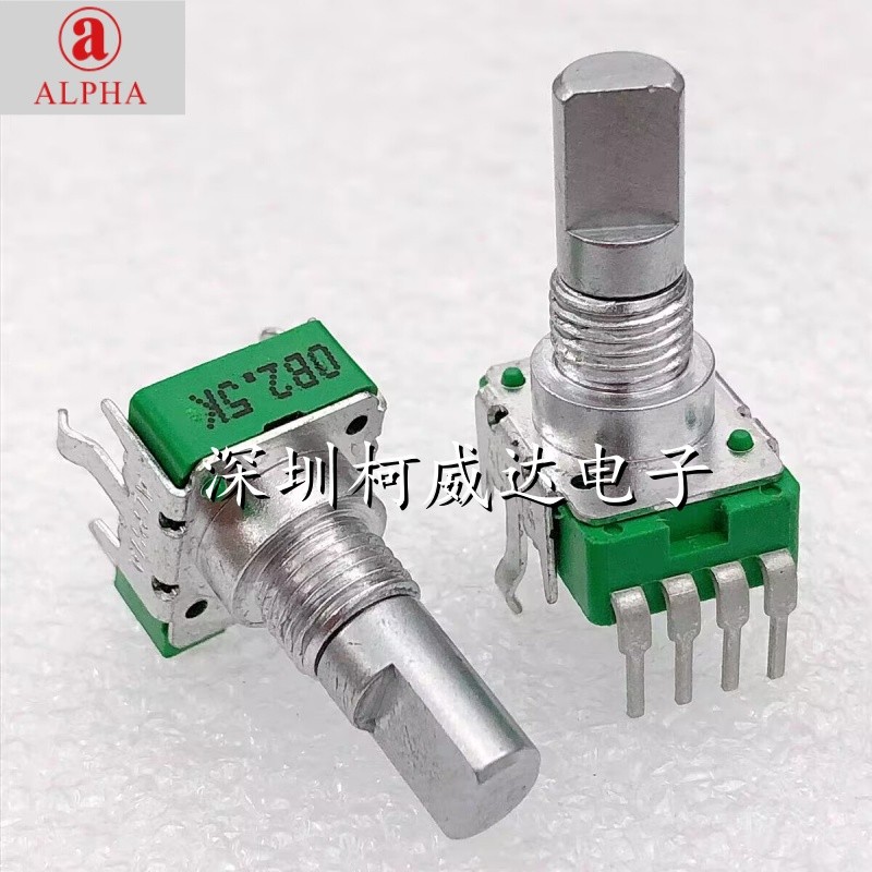 ALPHA Potentiometer 360°หมุน 4 ฟุต Yajia BOSS GT10 Volume Effector B2.5K
