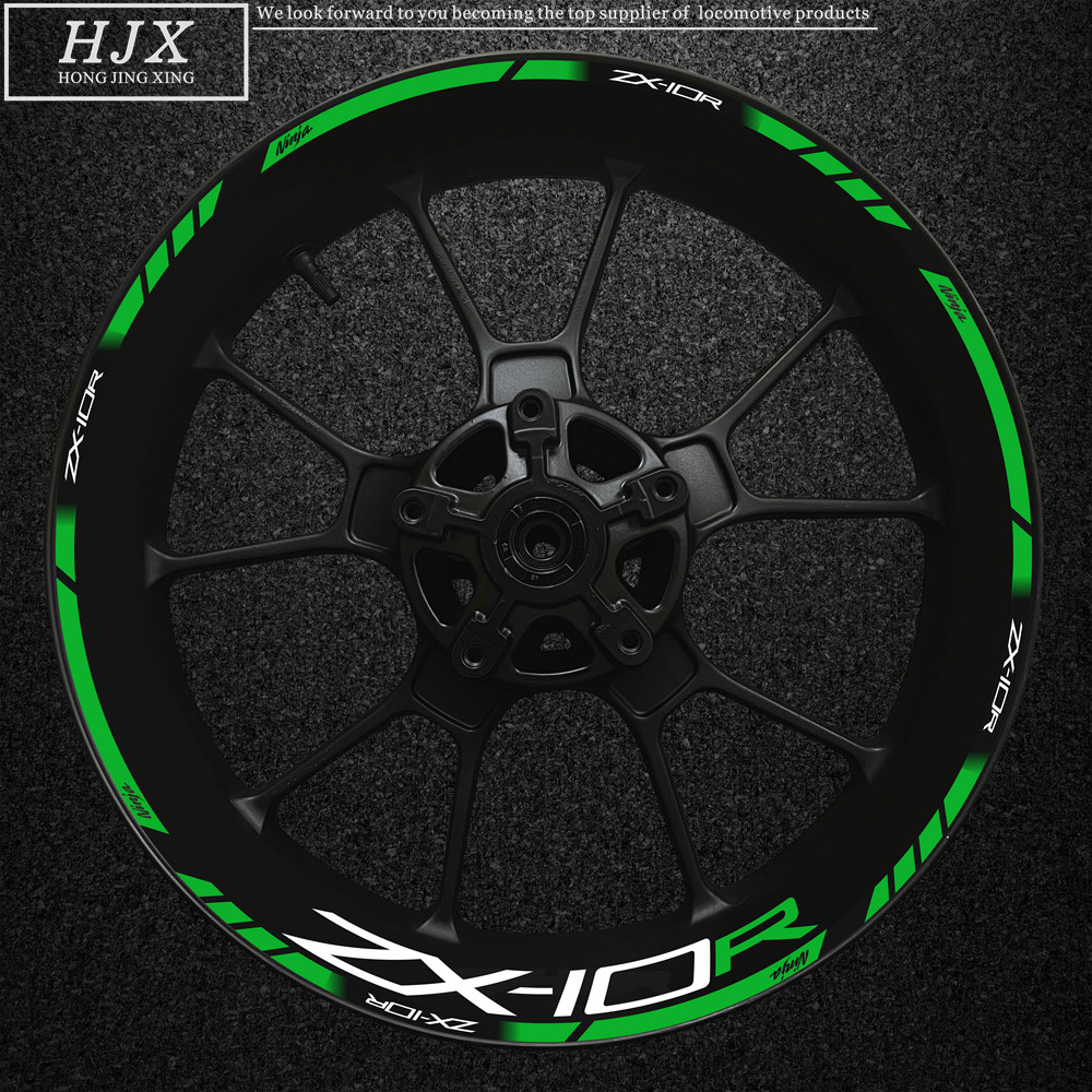 ZX10R สติกเกอร์รถจักรยานยนต์ใช้ได้กับ Kawasaki Ninja zx-10r ดุมล้อ 17 นิ้วขอบโลโก้กันน้ําสติกเกอร์สะท้อนแสงสูง