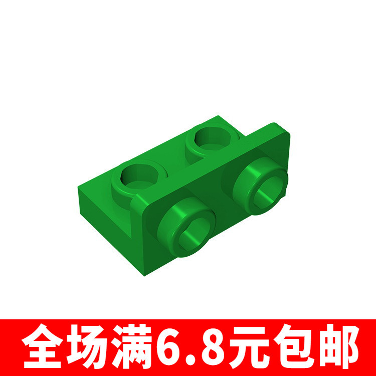 บล็อกตัวต่อในประเทศเข้ากันได้กับอนุภาคขนาดเล็กในประเทศ 99780 1x2-1x2 ย้อนกลับวงเล็บชิ้นส่วนชิ้นส่วนช