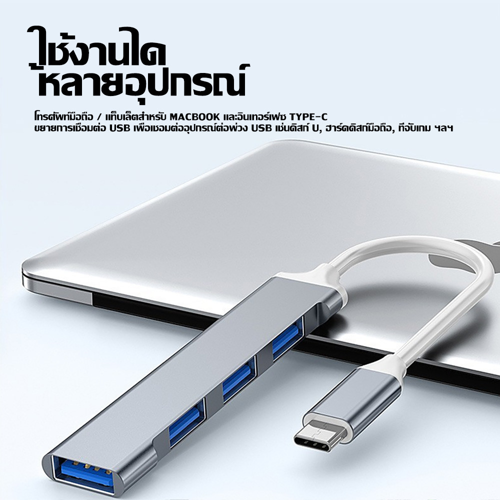 Hub Usb 3.0 Sd 3.5 Mm. 4 In Tf Pd Type C Reader 1 Adapter Card Usb C ถึง Dm Hub สำหรับโทรศัพท์