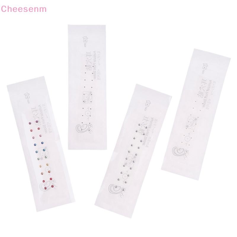Cheenm 20/100/200 แพทช์หูเมล็ดฝังเข็ม Auricular ทิ้งสติกเกอร์หูนวดบําบัดเข็ม Patch Auriculotherapy TH