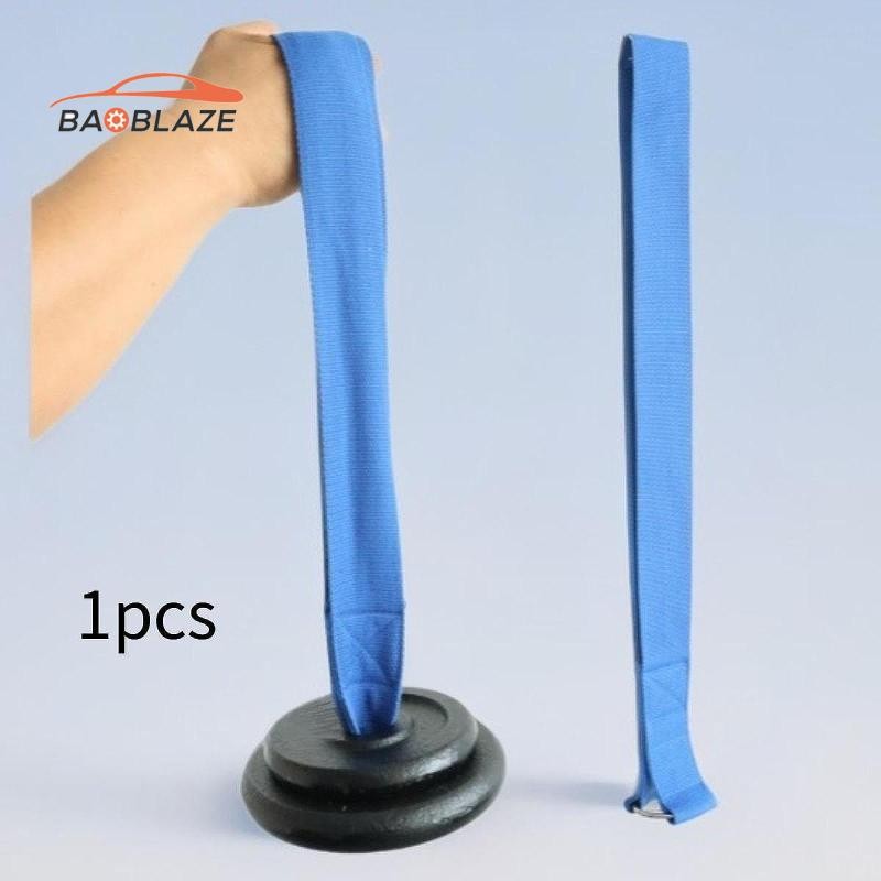 [Baoblaze] Heavy Duty Arm Training Band Arm Wrestling Training Loading Strap Grip and Wrist Power Tr