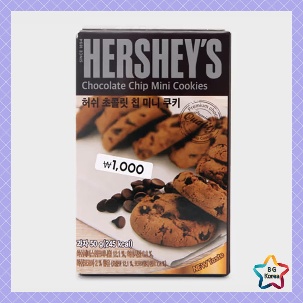 HERSHEYS Chocolate Chip Mini Cookies / Crispy Snack / 50g / Made in Korea