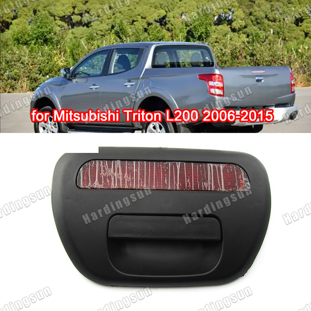 มือจับประตูท้ายรถพร้อมไฟ Fit สําหรับ Mitsubishi Triton L200 2006-2015 มือจับดึงที่จับประตูด้านหลัง