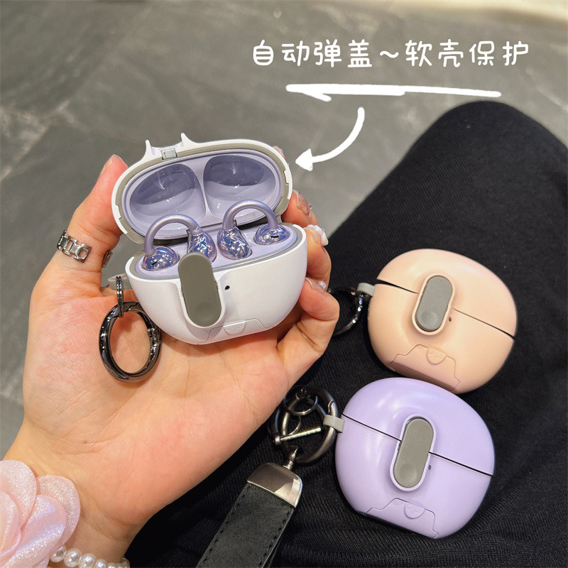ฝาครอบยืดหยุ่นอัตโนมัติหูฟังป้องกันกรณีสําหรับ Huawei freeclip เคสป้องกันสีม่วง simple Buds3Pro เคสป้องกันส่วนบุคคล freebudspro4 anti-drop airpodspro2