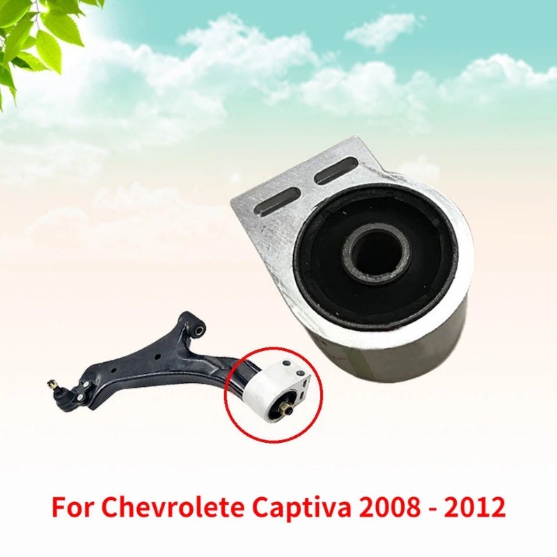 XM บูชแขนล่างสําหรับ Chevrolet CAPTIVA Gasoline & 2.0L Diesel 2010~2018