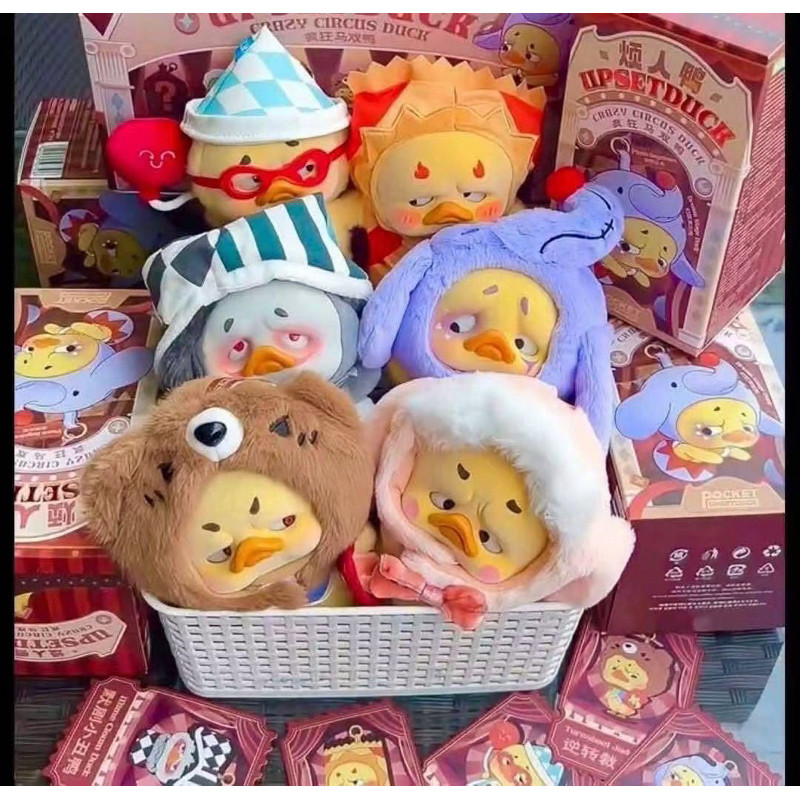 สินค้าใหม่1983 pocket Upsetduck v4 crazy circus duck Toy Figures blindbox