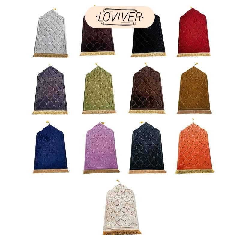 LOVIVER พรมสวดมนต์เสื่อบูชาพรมปูพื้นสําหรับของขวัญวันเกิดห้องนอนกลางแจ้ง