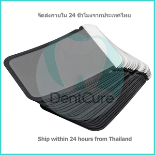 ซองป้องกันฟิล์ม X-Ray ทางทันตกรรม ขนาด 30x40 มม. จำนวน 500 ชิ้น แบบใช้แล้วทิ้ง X-Ray Film Barrier Envelopes