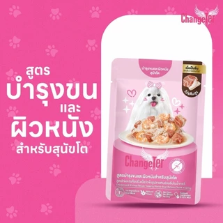 ChangeTer(เชนจ์เตอร์) ChangeTer Marble Beef อาหารสุนัขแบบเปียก 70gx12 ซอง