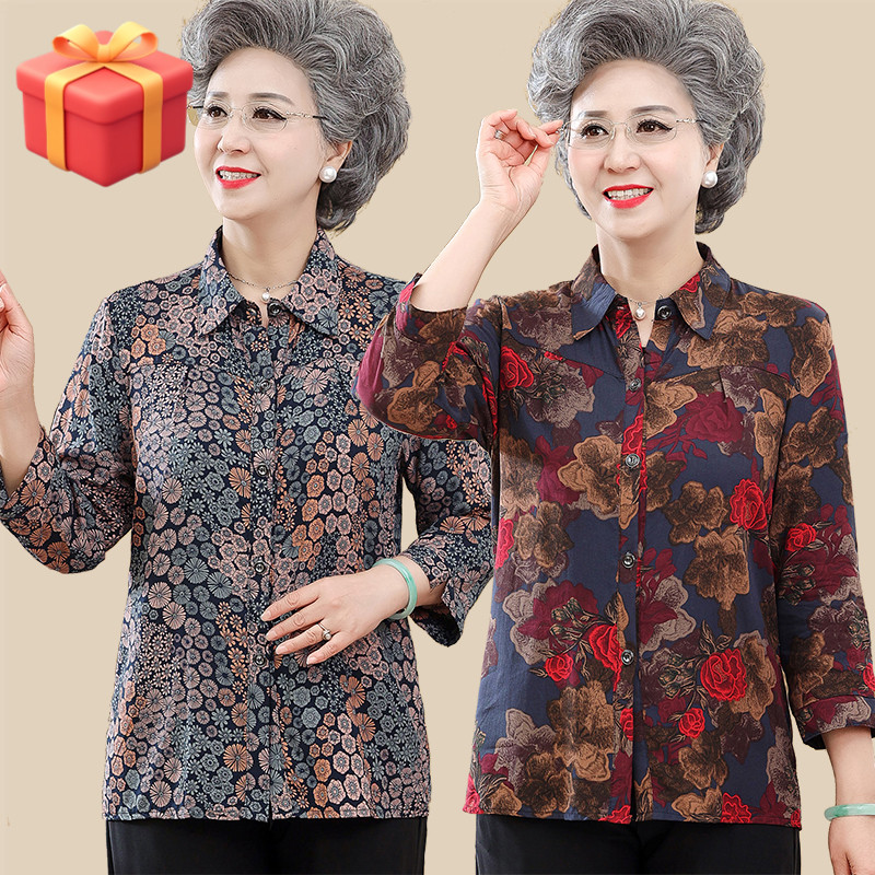 [สินค้าใหม่ในสต็อก] เสื้อเชิ้ตผ้าฝ้ายไหมสำหรับผู้หญิงวัยกลางคนและผู้สูงอายุ ฤดูใบไม้ผลิและฤดูร้อน เสื้อคาร์ดิแกนแขนสามในสี่ของคุณยาย เสื้อเบลาส์ของหญิงชรา ชุดแม่ไซส์ใหญ่
