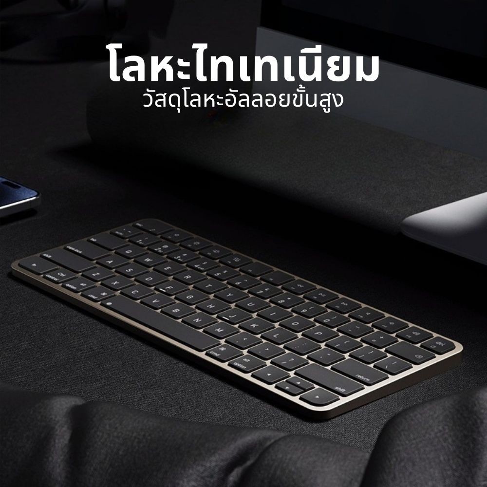 Modus ชุดคีย์บอร์ด เมาส์ไร้สาย บลูทูธ 3 102 คีย์ สําหรับ แล็ปท็อป เดสก์ท็อป PC