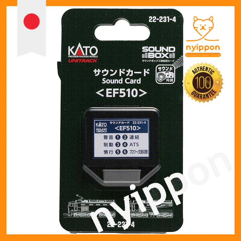 KATO Gauge Sound Card EF510 22-231-4 Model Train Accessories