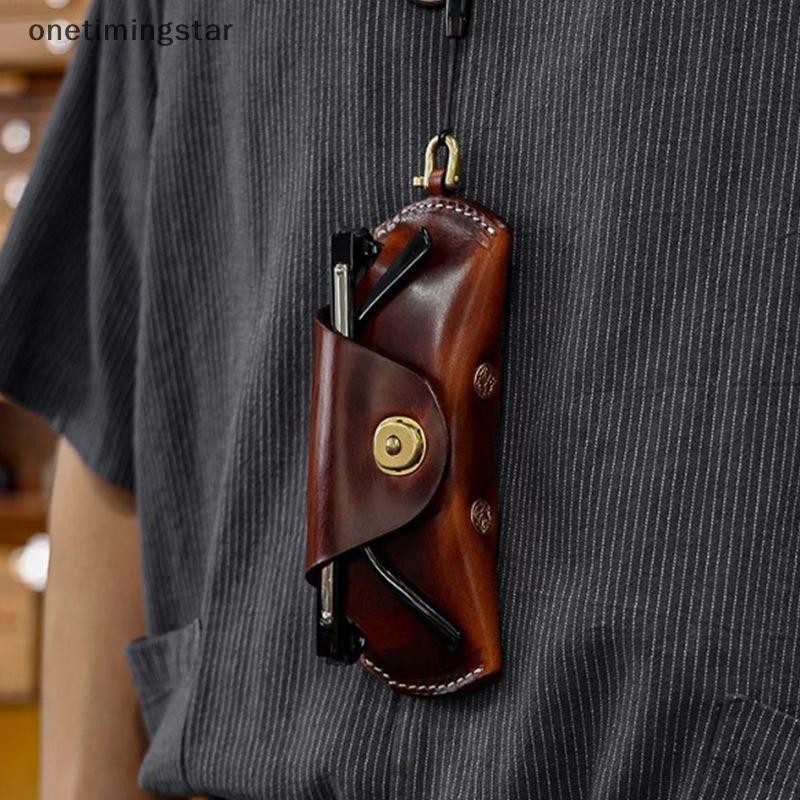Onetimingstar Unisex Retro แขวนหนัง PU กระเป๋าแว่นตาแบบพกพา Lanyard แขวนแว่นตากันแดดกรณี Handmade แว่นตากล่องเก็บ OMS