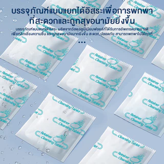 Tenda เม็ดฟู่120ชิ้น เม็ดทำความสะอาด สําหรับทําความสะอาด รีเทนเนอร์ เม็ดฟู่แช่ฟันปลอม Retainer Cleansing Tablet