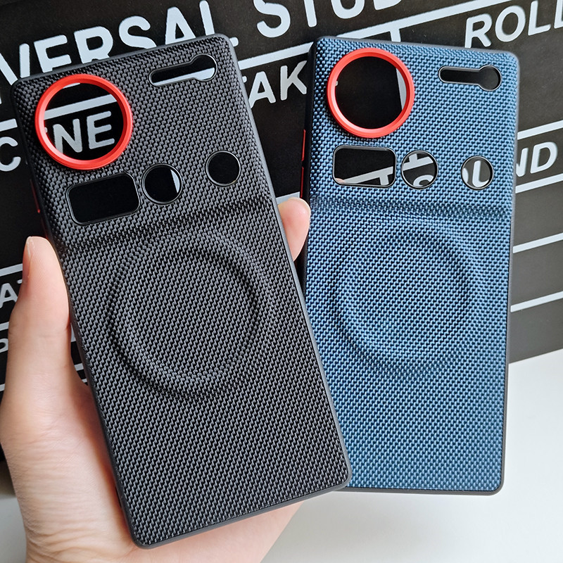 For Nubia Z70 Ultra/Z70s Ultra Magnetic Case Soft Hybrid TPU+Nylon+Metal Back Case Shockproof Matte 