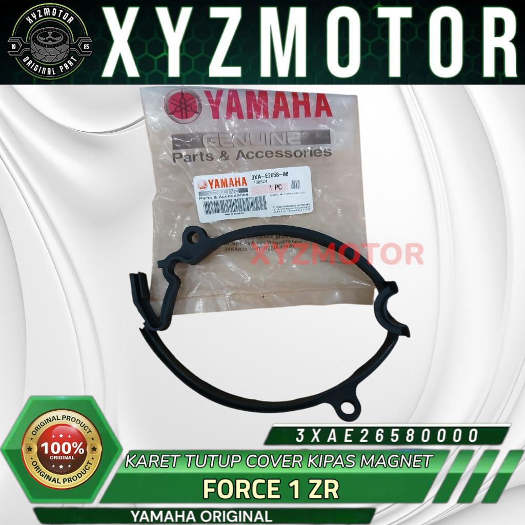 DAMPER AIR SHROUD ฝาครอบยางพัดลม MAGNET FORCE 1 ZR F1ZR YAMAHA 3XA-E2658-00