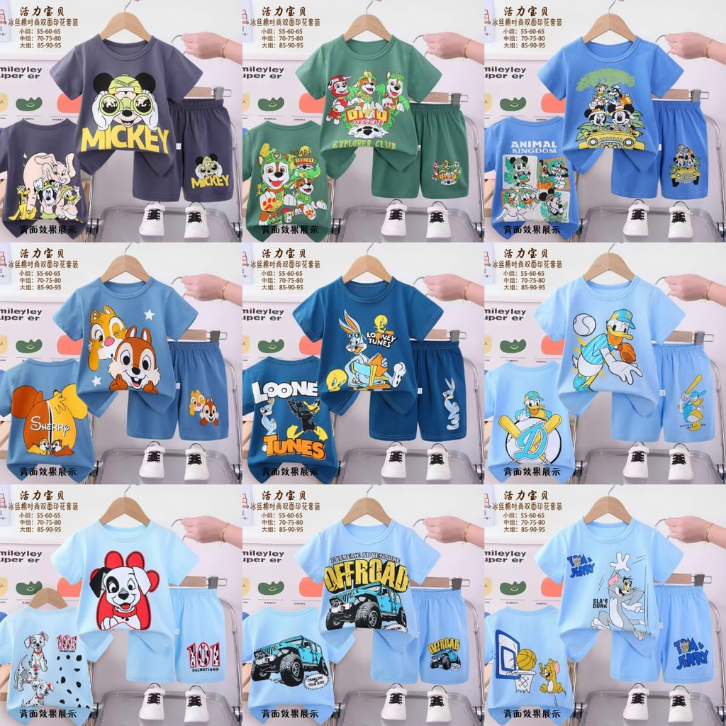 Cotton Baby Boy Kids Playset (1-9yrs old) Soft Cool Breathable Comfy ST00010