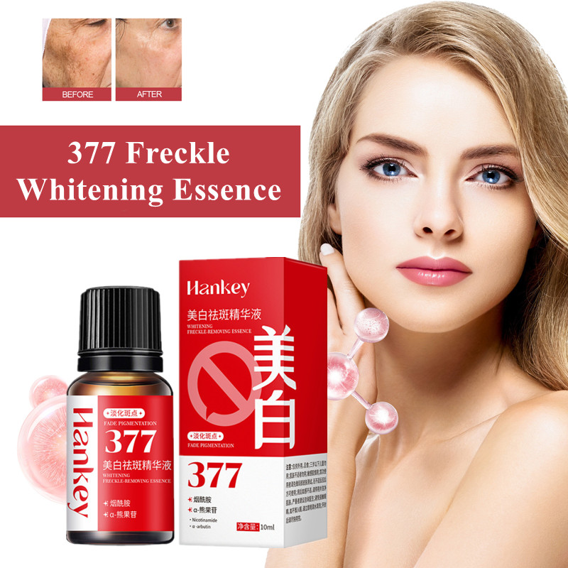 HANKEY 377 Freckle Whitening Essence Black Spot Repair Faden Skin Pigmentation ผิวกระจ่างใส