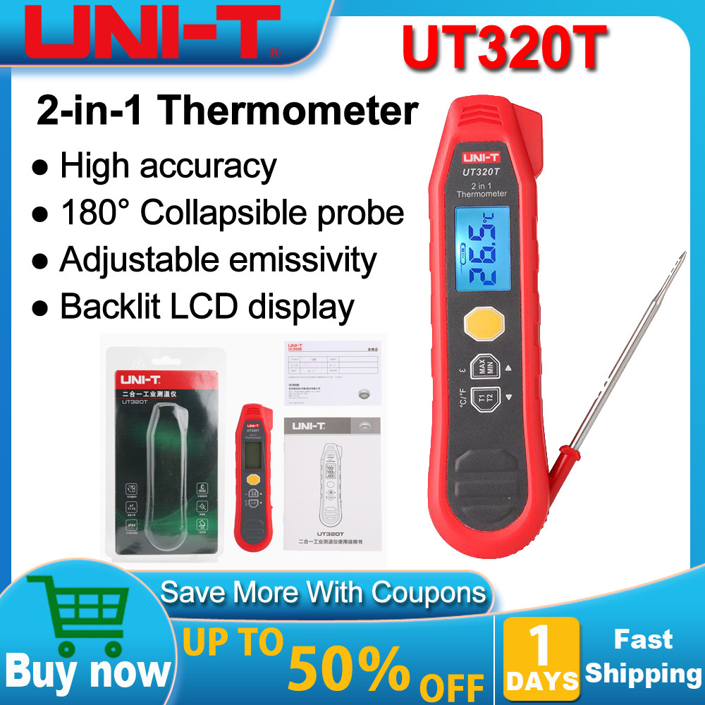 UNI-T เทอร์โมมิเตอร์ดิจิตอล UT320T เครื่องวัดอุณหภูมิความแม่นยําสูง 2-in-1 การวัดอินฟราเรดและโพรบ IP