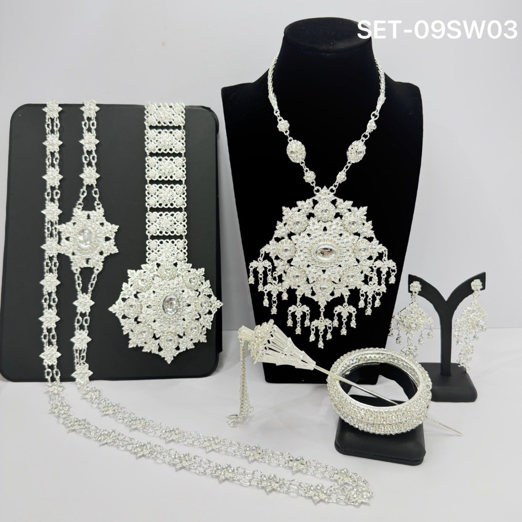 เครื่องประดับเจ้าสาว ชุดไทย เครื่องเงินสำหรับประดับ งานแต่ง งานบุญ ชุดนางรำ