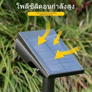 COD ไฟปักสนามโซล่าเซลล์ ไฟสวนโซล่าเซลล์ สปอตไลท์โซล่าเซลล์ สปอตไลท์ led โคมไฟสนาม 1โคมไฟมี7สี