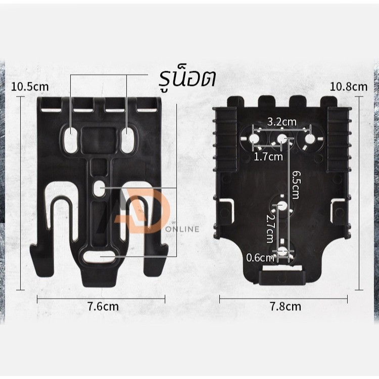 ZL อะแดปเตอร์ซองพกนอก แบบล็อกเร็ว เพลตก้ามปูปลดไว - รูปที่ 6