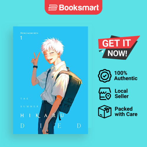 The Summer Hikaru Died, Vol. 1: เล่ม 1 Blackman, Abigail; Oloye, Ajani และ Mokumokuren, Mokumokuren