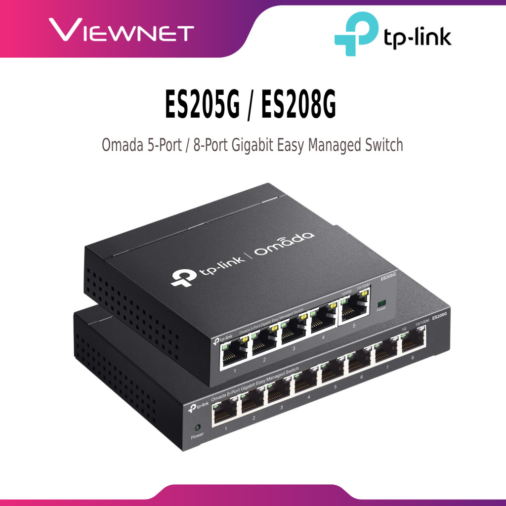 TP-LINK ES205G 5-PORT / ES208G 8-PORT OMADA GIGABIT EASY MANAGED SWITCH ที่มีการจัดการง่ายและการออกแ