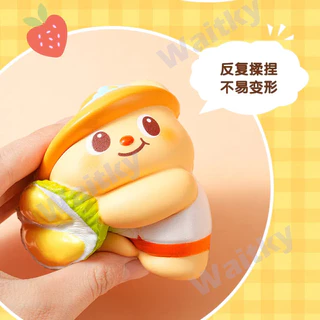 Waitky Jiumu เบ็ดเตล็ด StoreButter Bear Slow Rebound Squeeze สนุกความเครียดบรรเทาของเล่นบีบมูลค่าสูงสาวเครื่องประดับกล่องตาบอดของขวัญ