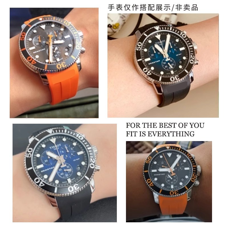 สายยาง Tissot สำหรับ Seastar 1853 สายซิลิโคนดำน้ำ T 120407   อะ ที 120417   สายนาฬิกาสำหรับผู้ชายแบบเปลี่ยน ราคา ถูกที่สุด ดีลบีเคเค แกลเลอรีภาพที่ 7