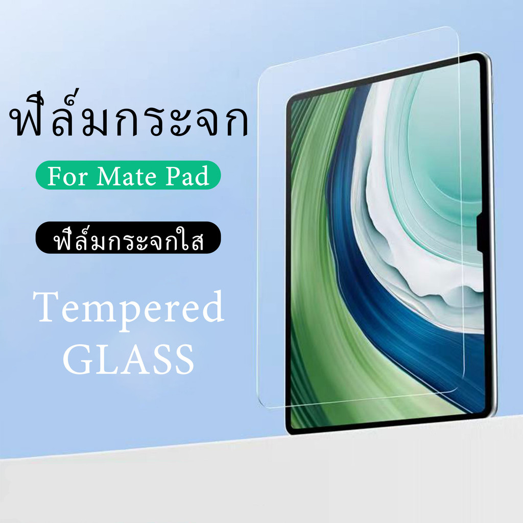 ฟิล์มกระจกนิรภัยเต็มจอ FOR HUAWEI Matepad 10.4 matepad 11 matepad pro 10.8 11 matepad 11.5 MatePad S