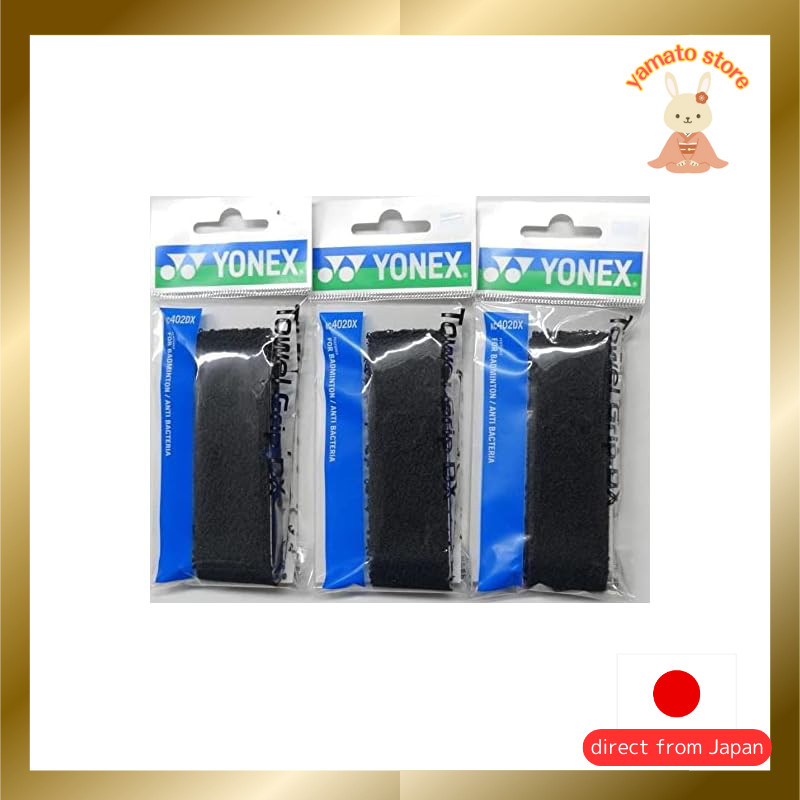 YONEX Towel Grip DX (1 piece) Black × 3 Set AC402DX-007-3SET