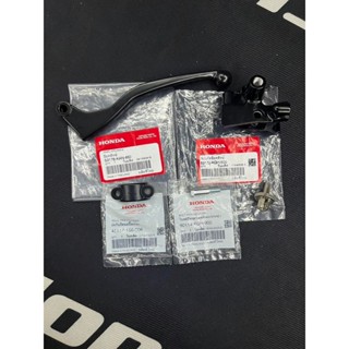 แท้เบิกศูนย์ มือครัชโซนิค+หูกระจกพร้อมประกับ (สำหรับรถครัชมื…