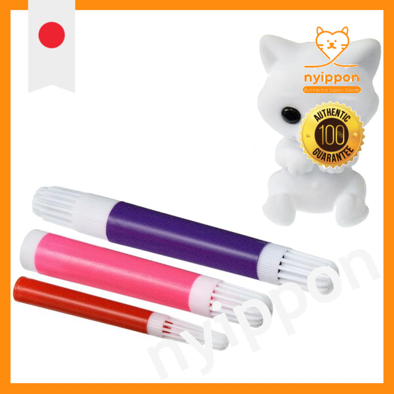 Oekaki Mofurenz Cat and 3-Pen Set