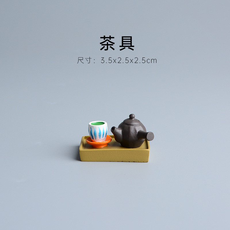 Thumbnail 8