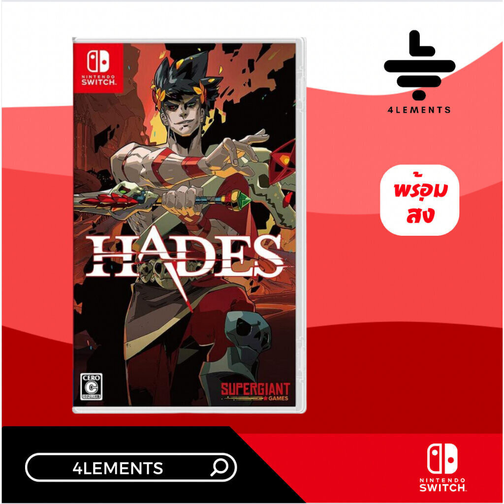 (พร้อมส่ง) SWITCH HADES (GAME) (ENG)