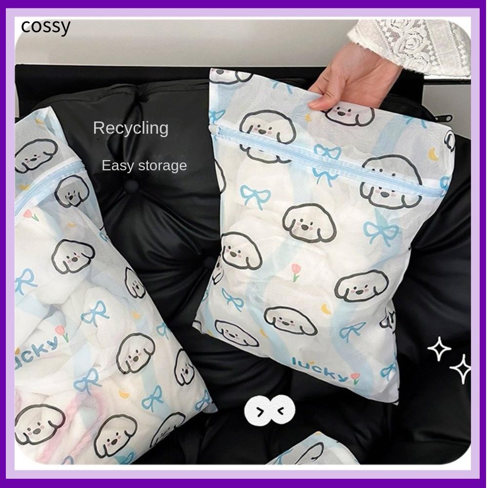 ถุงซักผ้า เพราะ, การ์ตูนน่ารักลูกสุนัขป้องกันลมถุงตาข่าย, ถุงเก็บป้องกันการเสียรูประบายอากาศป้องกันถุงซักป้องกัน