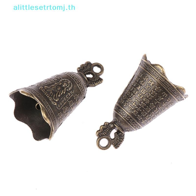 Alittlese 2 ชิ้น Retro จีน Mini Bronze ประติมากรรมอธิษฐานพระพุทธรูป Feng Shui Bell บ้านสวนตกแต่ง Wind Bells จี้รถอุปกรณ์เสริม TH